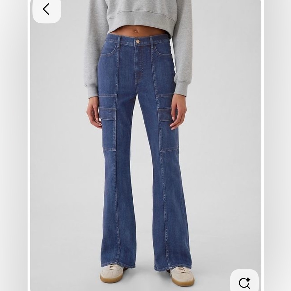 GAP | EUC High Rise 70’s Flare Jeans